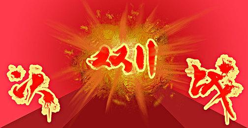 《Canyons》Steam页面上线 第三人称射击生存